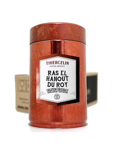 KUNGEN RAS EL HANOUT, krossad kryddblandning, metallburk, kartong med 12 x 130 g